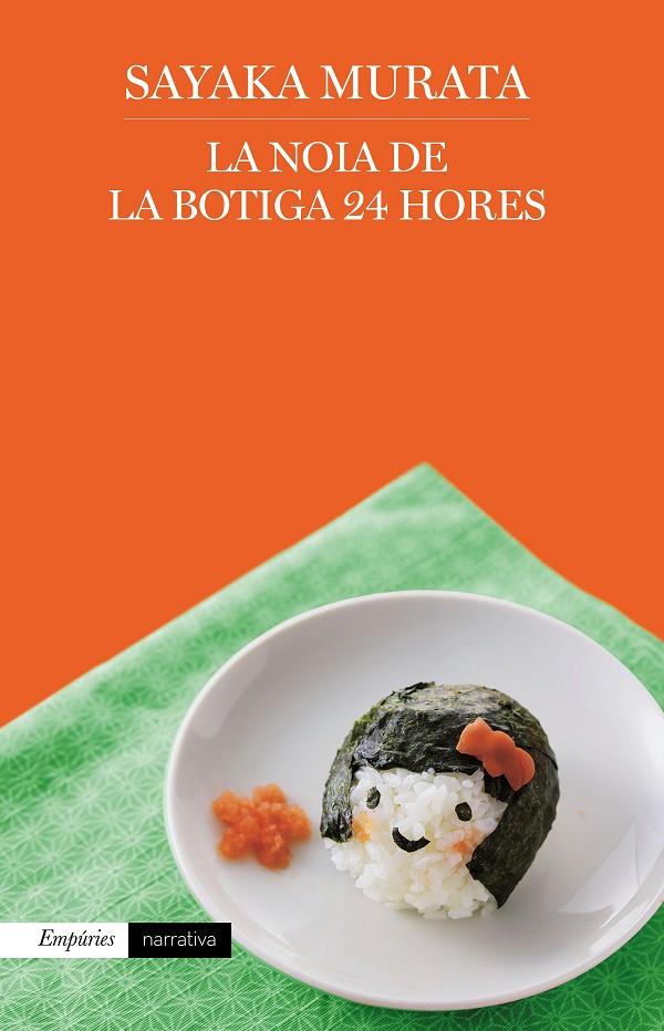 La noia de la botiga | 9788417016760 | Sayaka Murata