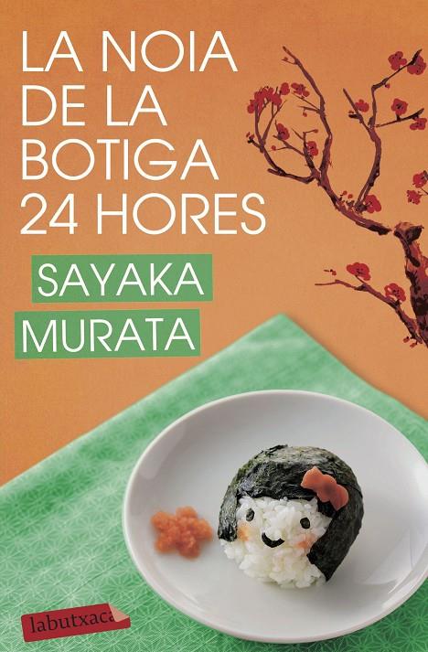 La noia de la botiga 24 hores | 9788417423124 | Sayaka Murata