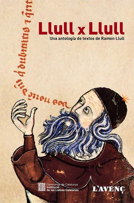 Llull x Llull | 9788488839992 | LLULL, RAMON