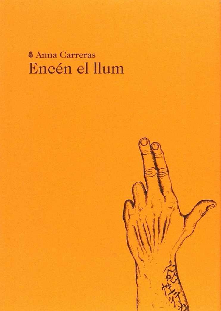 Encén el llum | 9788494662461 | Anna Carreras