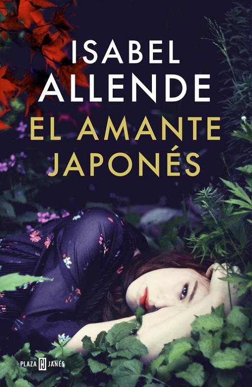 El amante japonés | 9788401015724 | Isabel Allende