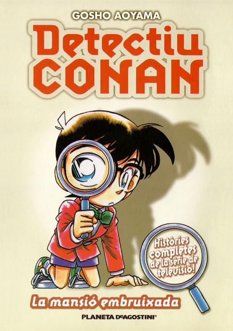 Detectiu Conan 2 | 9788467412130 | Gosho Aoyama