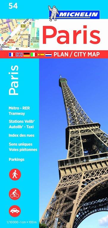 Paris. City map | 9782067211568 | MICHELIN