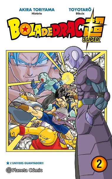 Bola de Drac Super nº 02 | 9788491468301 | Toriyama, Akira / Toyotarô