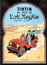 Tintín al país de l or negre | 9788426111845 | Hergé