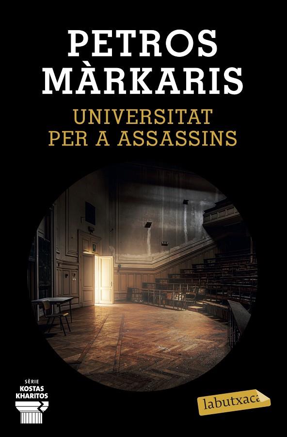 Universitat per a assassins B | 9788417423469 | Petros Márkaris