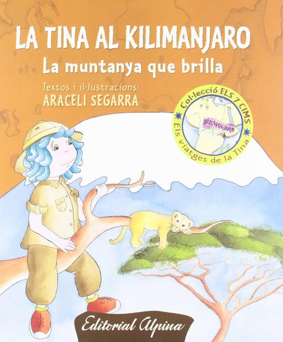 LA TINA AL KILIMANJARO | 9788480904100 | SEGARRA, ARACELI