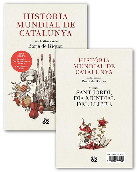 Història mundial de Catalunya NE | 9788429777758 | Borja de Riquer