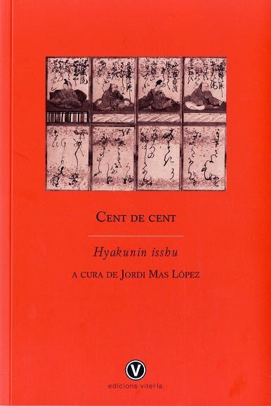 Cent de cent | 9788493716271 | Hyakunin isshu