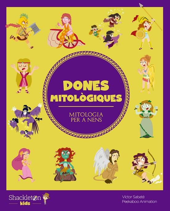 Dones mitològiques | 9788413611099 | Víctor Sabaté