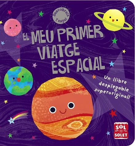 El meu primer viatge espacial | 9788499069593