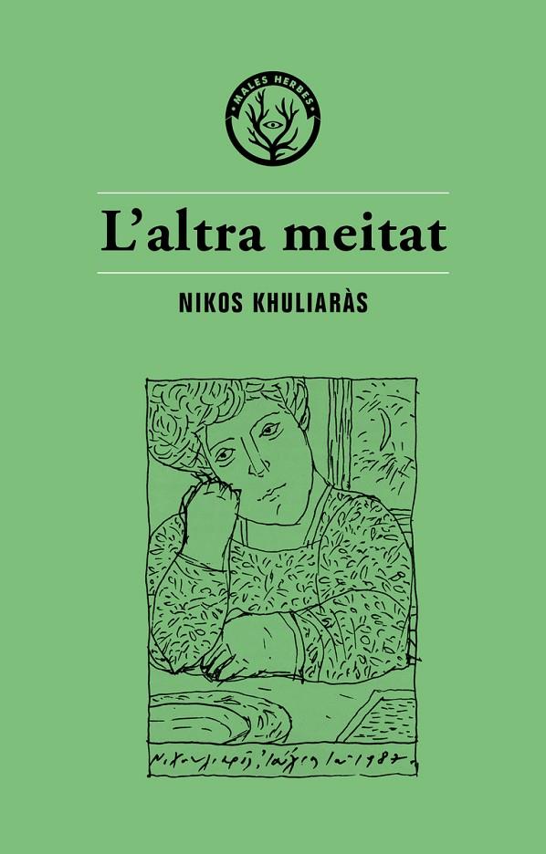 L altra meitat | 9788494725845 | Nikos Khuliaràs