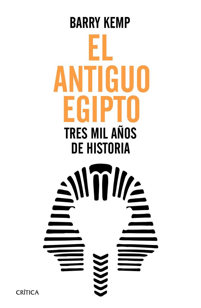 El antiguo Egipto | 9788416771264 | Kemp, Barry J.