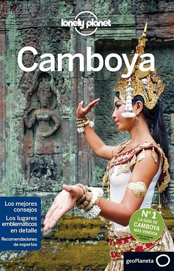 Camboya (LP) | 9788408152422 | Ray, Nick / Lee, Jessica