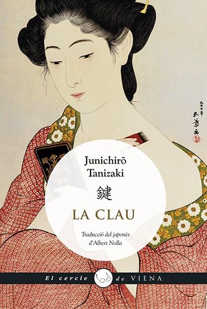 La clau | 9788483309803 | Junichiro Tanizaki