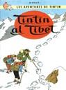 Tintín. Tintín al Tibet | 9788426111821 | Hergé