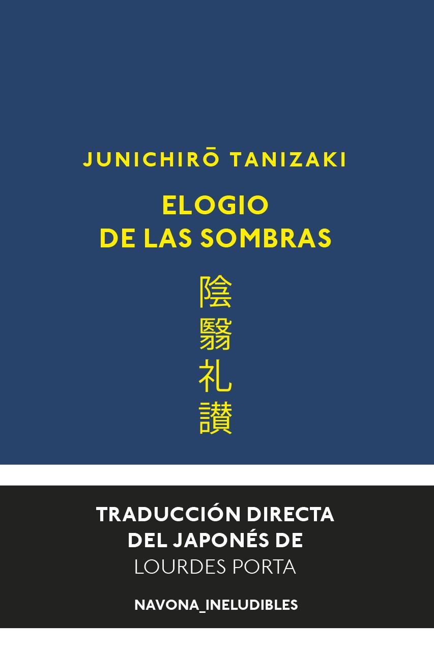 Elogio de las sombras | 9788417978310 | Junichiro Tanizaki