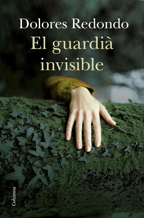 El guardià invisible | 9788466415897 | Dolores Redondo