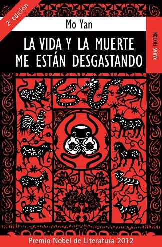 La vida y la muerte me est?n desgastando | 9788489624610 | YAN, MO