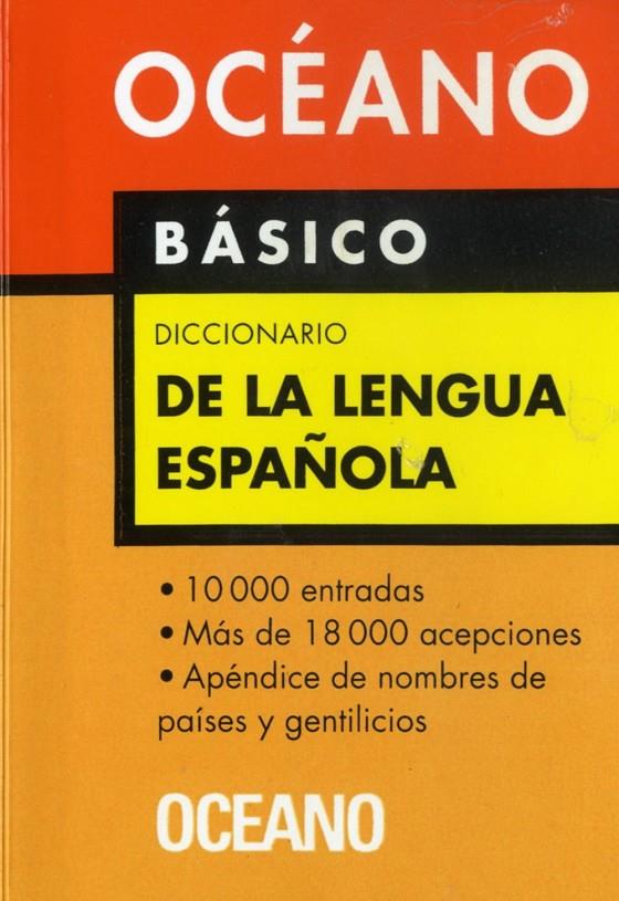 Diccionario de la lengua española | 9788449421136 | OBRA COLECTIVA ARTÍCULO 8 LPI