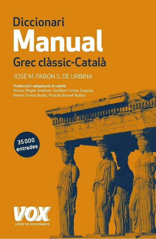 Diccionari manual grec clàssic català | 9788499742359 | Pabón de Urbina, José María