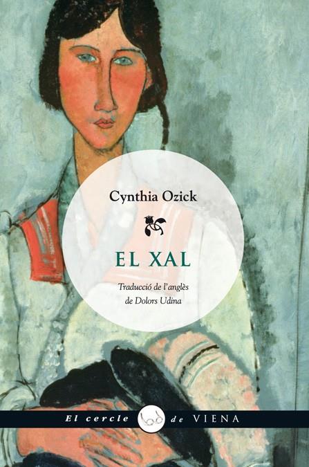 El xal | 9788483305683 | Cynthia Ozick