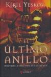 El último anillo | 9788498890129 | Kiril Yeskov