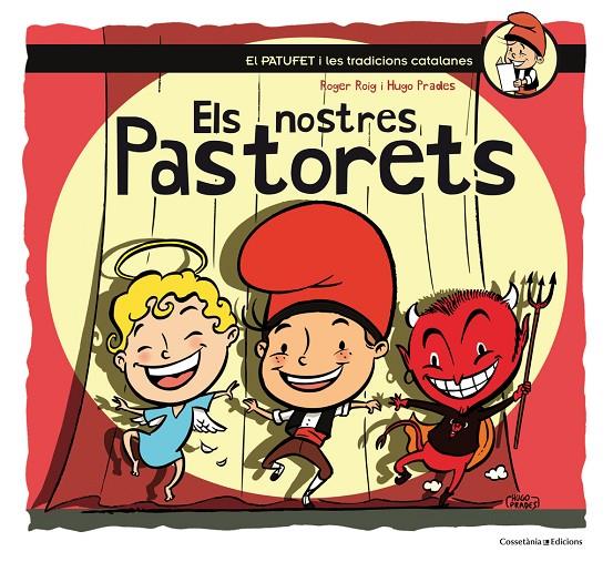 Els nostres pastorets | 9788490345450 | Roger Roig i Hugo Prades