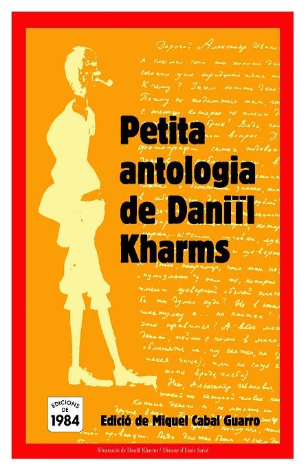 Petita antologia de DaniIl Kharms | 9788496061903 | Kharms, Daniïl