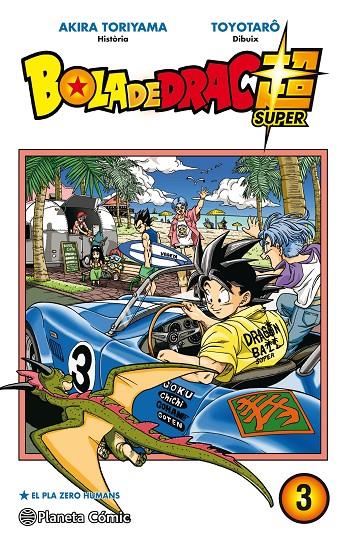 Bola de Drac Super nº 03 | 9788491734970 | Toriyama, Akira / Toyotarô