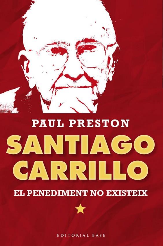 El penediment no existeix | 9788415711315 | Santiago Carrillo