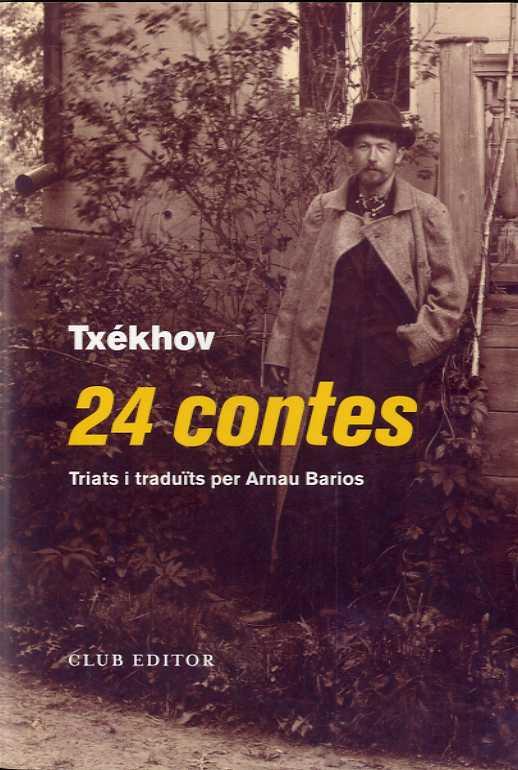 24 Contes | 9788473293129 | Txèkhov, Anton