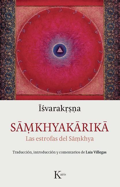 Samkhyakarika | 9788499884998 | Isvarakrsna