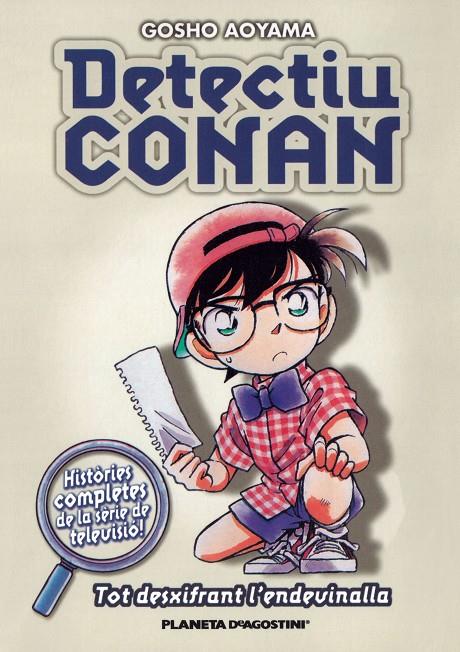 Detectiu Conan nº 04 Tot desxifrant l'endivinalla | 9788467416411 | Aoyama, Gosho