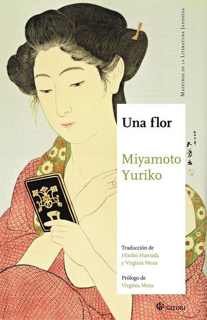 Una flor | 9788494746703 | Miyamoto Yuriko