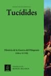 Història de la guerra del Peloponnès (vol. III) | 9788498593945 | , TUCIDIDES