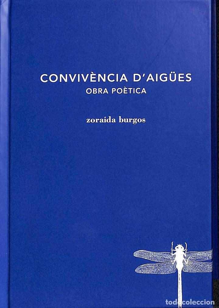 Convivència d aigües | 9788494745225 | Zoraida Burgos