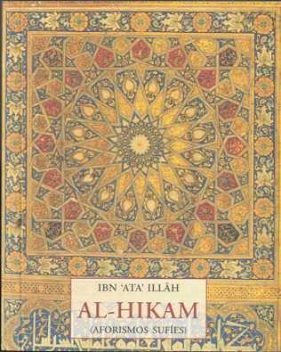 Al-Hikam | 9788497166874 | Ata Illah, Ibn