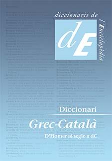 Diccionari grec - català | 9788441224223 | ALBERICH, J./CUARTERO, F.J