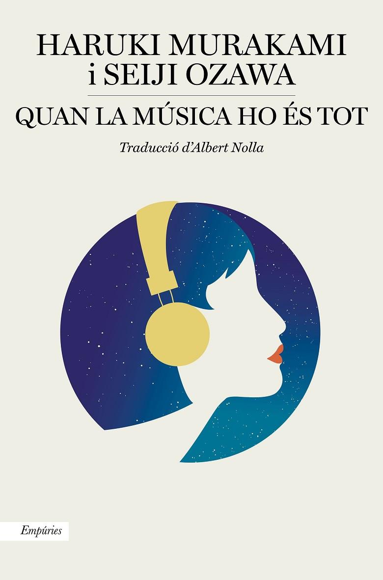 Quan la música ho és tot | 9788417879549 | Haruki Murakami