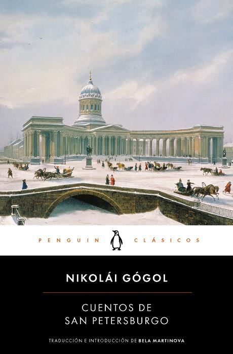 Cuentos de San Petersburgo | 9788491056195 | Gógol, Nikolái V.